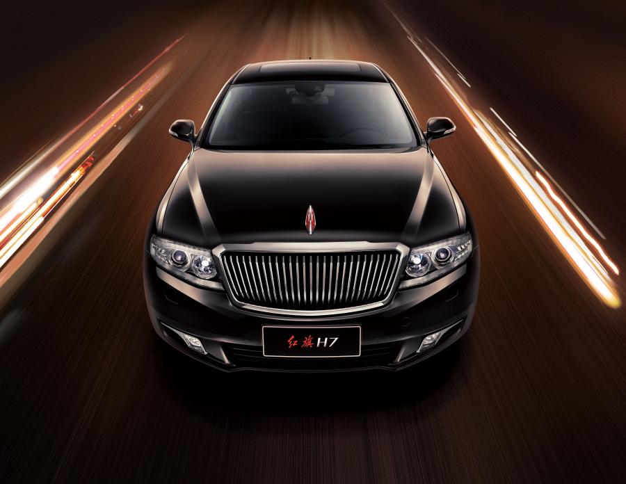  HongQi H7 (C131) 2013 года  (фото 22 из 27)